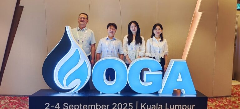 OGA2025 EMT_banner