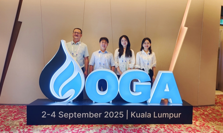 OGA2025 EMT_banner